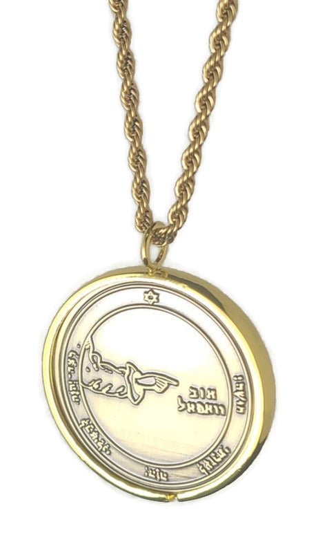 Third Pentacle of the Moon 72 names of God 1FitAll bezel Necklace.