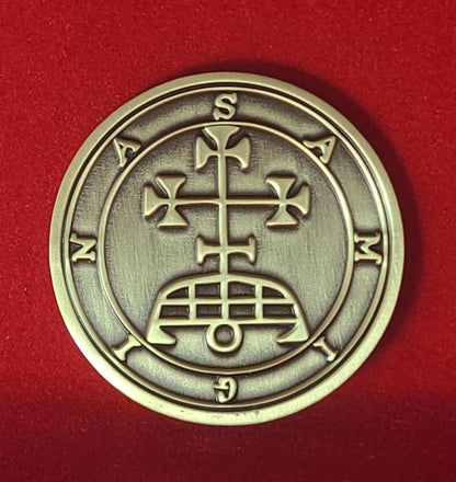 SAMIGINA Gamigin Gamygyn demon sigil Ars Goetia.