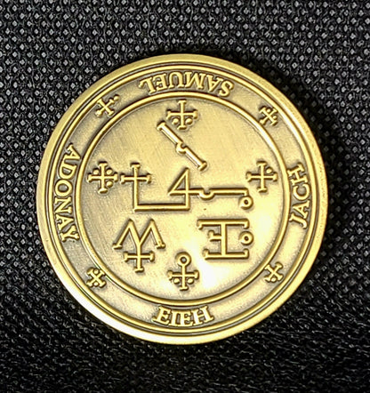 The seal of Archangel Samael 72 names of God.