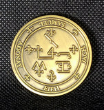 The seal of Archangel Samael  + 72 names of God