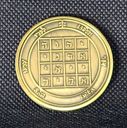 First Pentacle of Saturn 72 names of God.