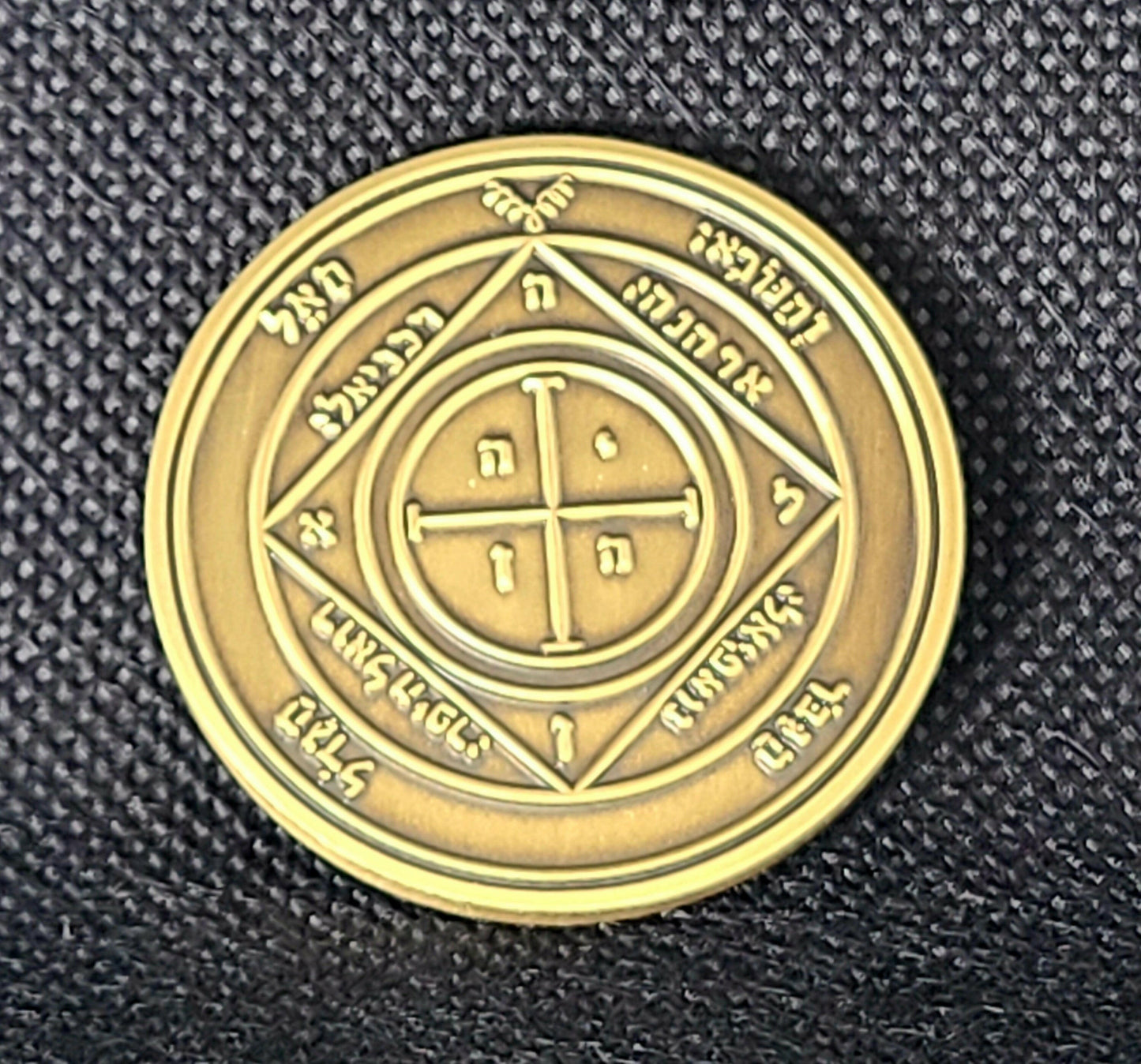 Fifth Pentacle of Saturn 72 names of God.