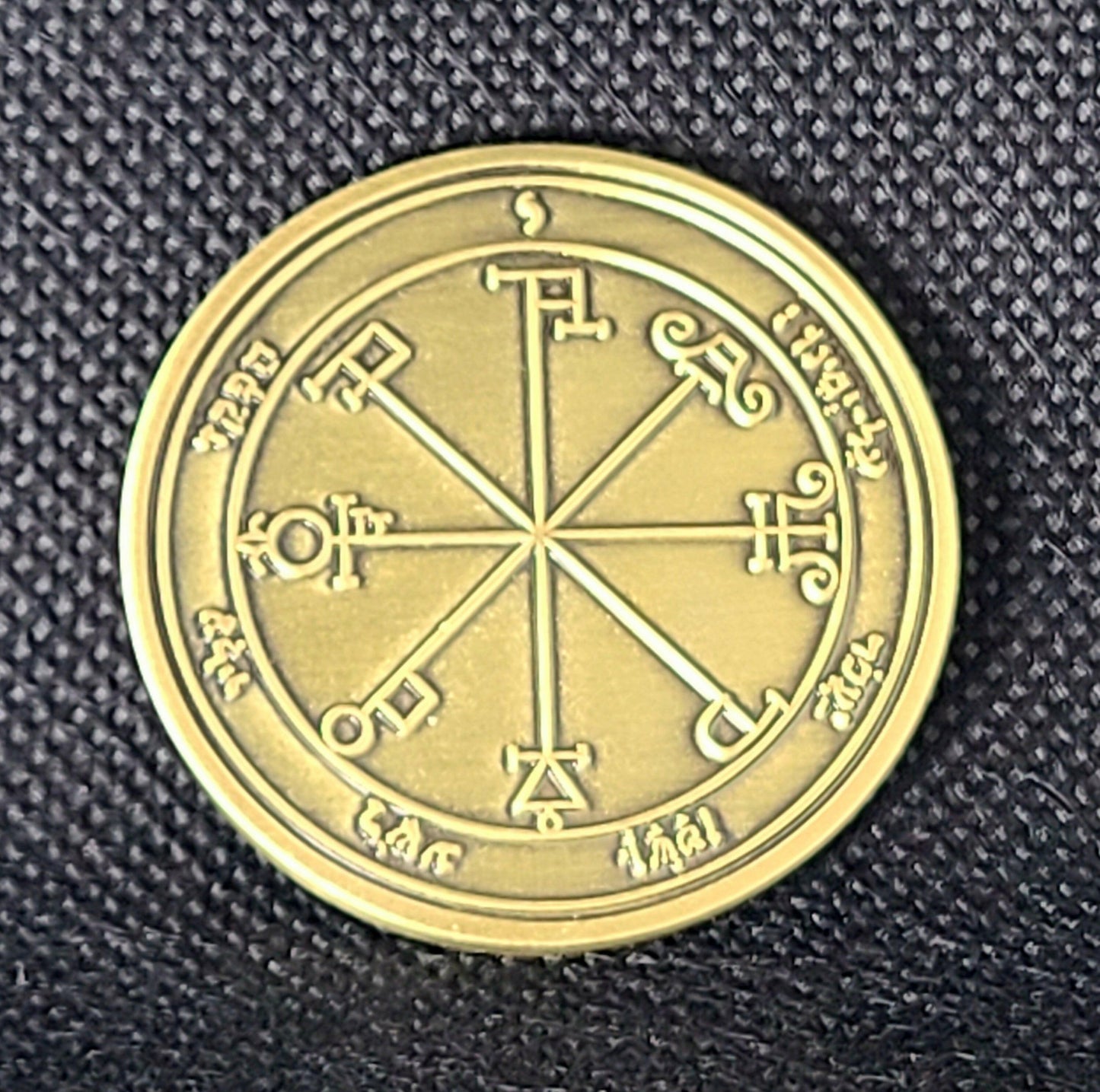 Sixth Pentacle of Saturn 72 names of God.