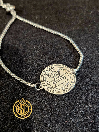 The Secret Seal Of Solomon 72 Names of God Bracelet Silver.