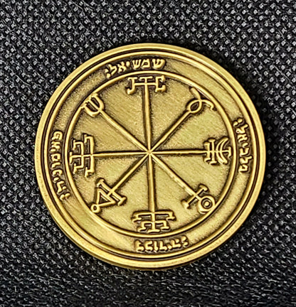 Second Pentacle of the Sun 72 names of God 1FitAll bezel Necklace.