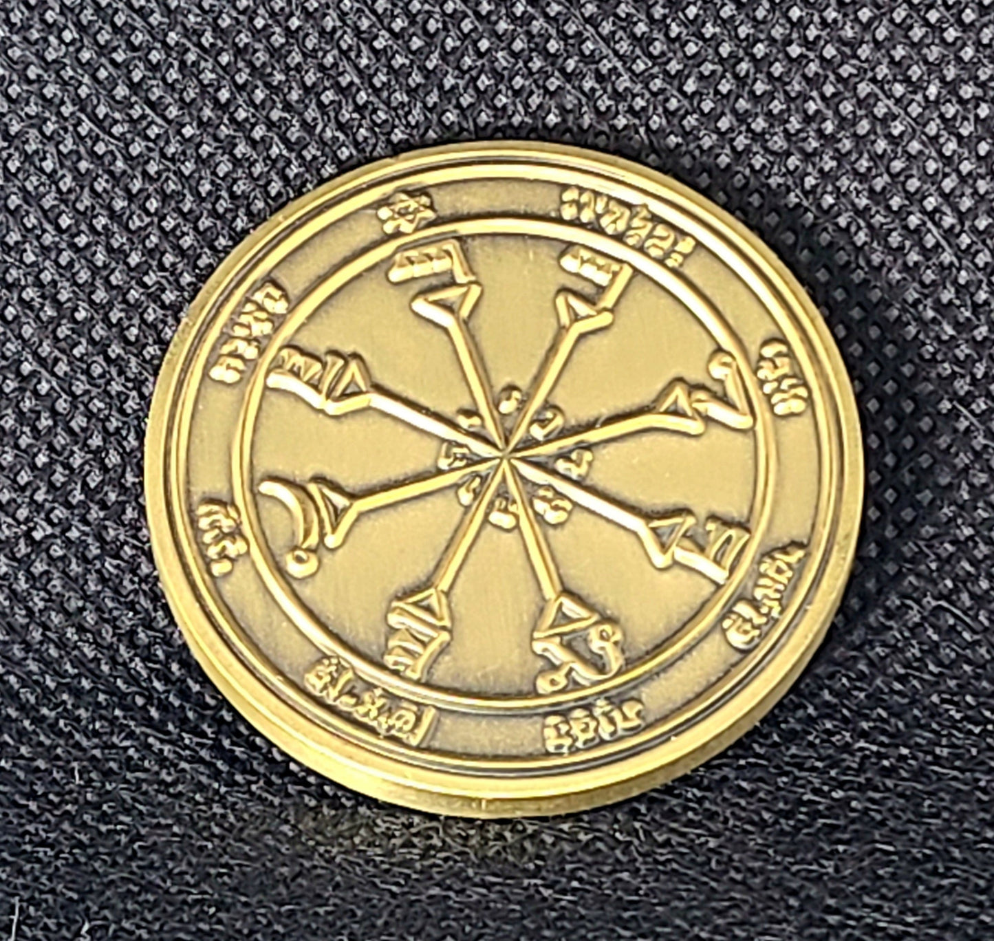 Fourth Pentacle of the Sun 72 names of God 1FitAll bezel Necklace.