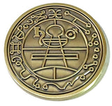 Secret Seal Of Solomon + 72 names of God