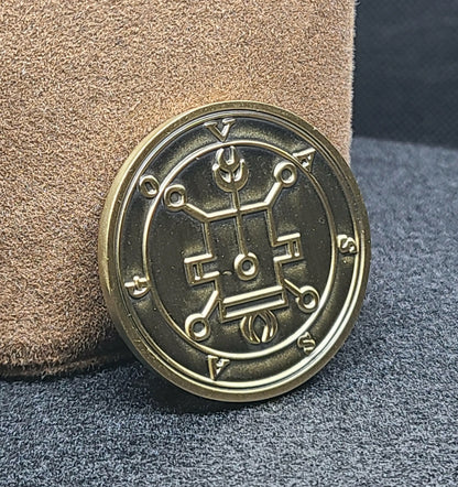 VASSAGO Pruflas Busas demon sigil Ars Goetia.