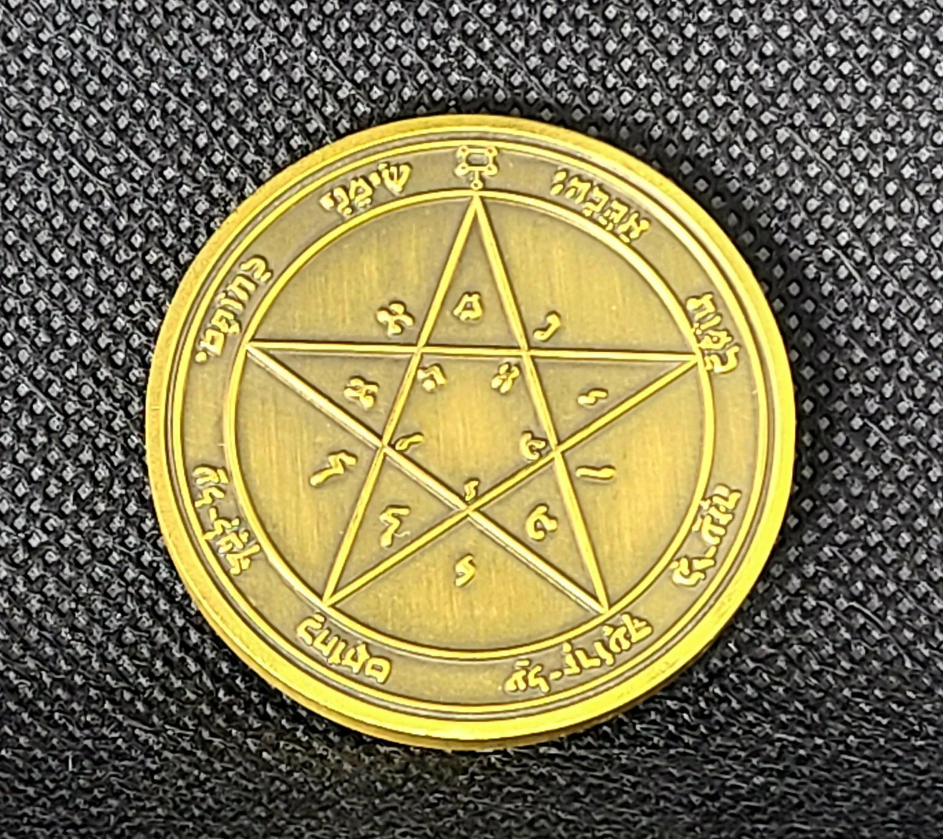 Second Pentacle of Venus Coin 72 Names of God Brass – King Solomon