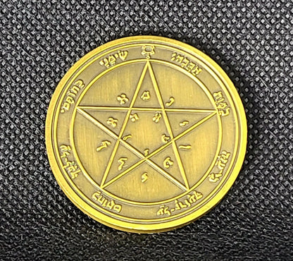 Second Pentacle of Venus 72 names of God 1FitAll bezel Necklace.