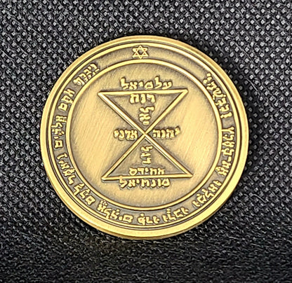 Third Pentacle of Venus 72 names of God 1FitAll bezel Necklace.