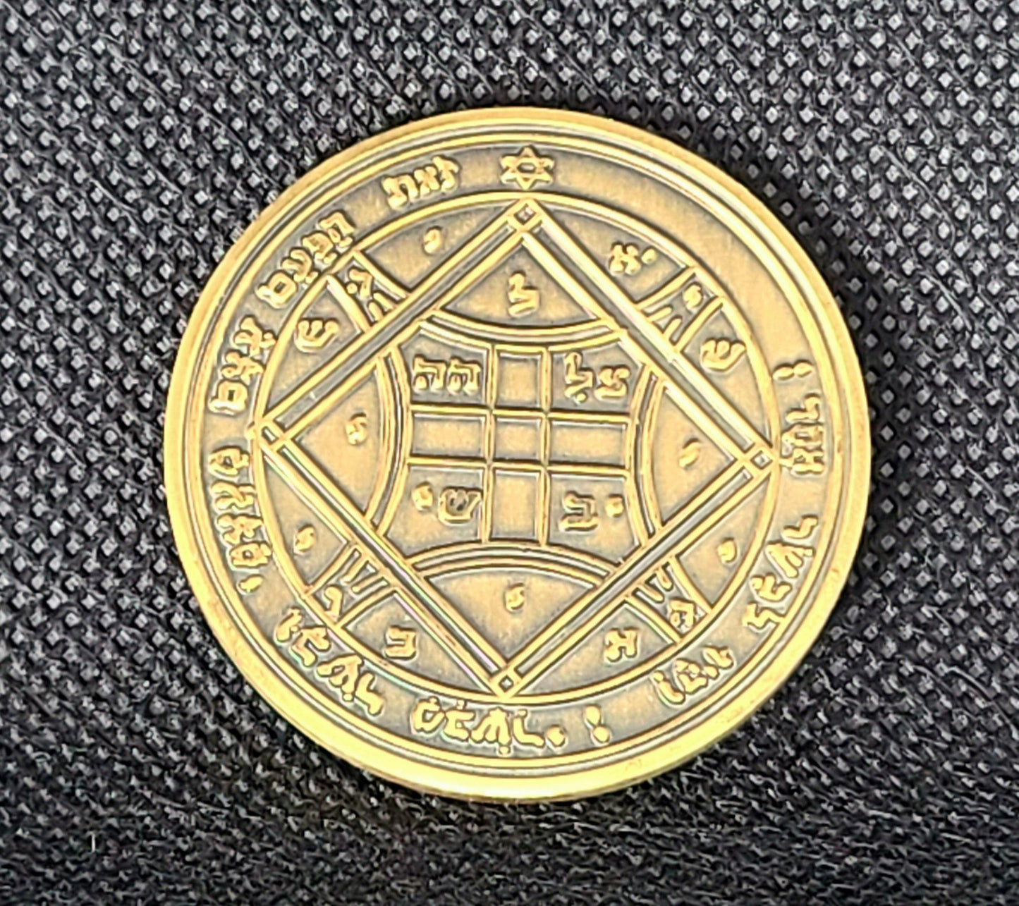 Fourth Pentacle of Venus 72 names of God.