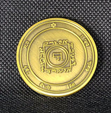 Unlock Love's Power: Fifth Pentacle of Venus - King Solomon Coin