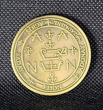 The seal of Archangel Zadkiel + 72 names of God