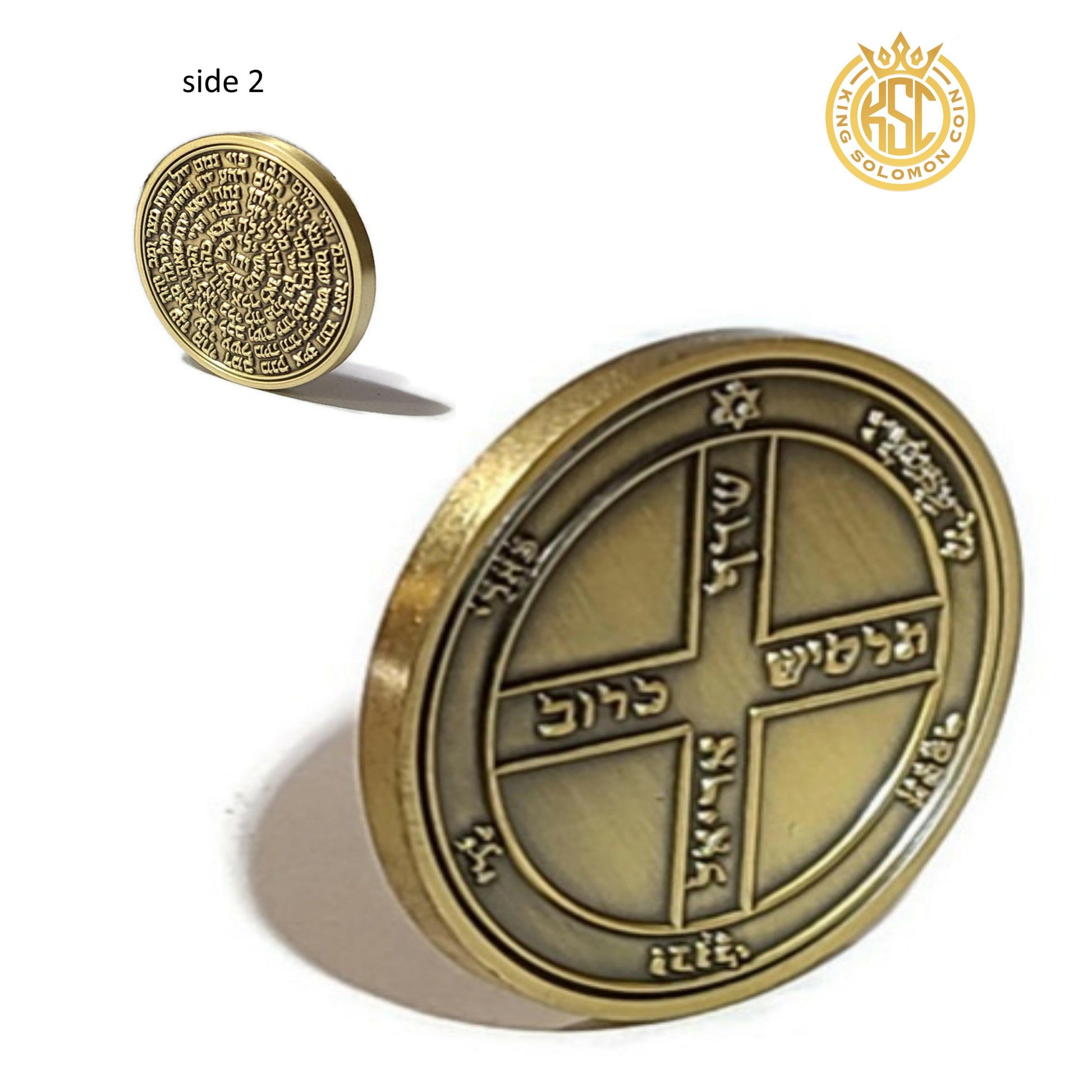 Sixth Pentacle of Jupiter 72 names of God.