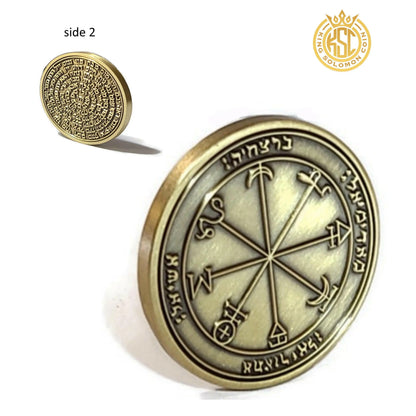 First Pentacle of Mars 72 names of God.