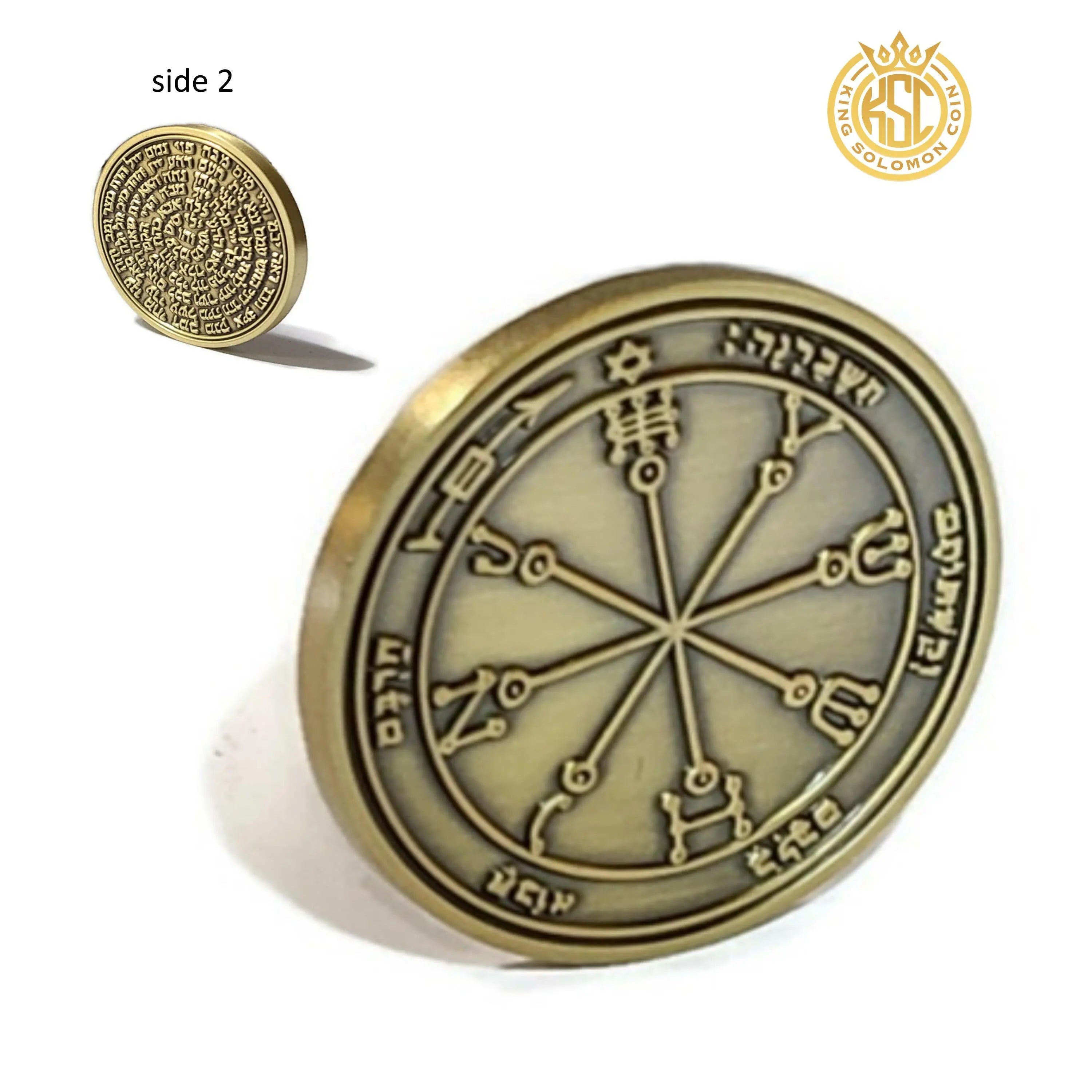 Sixth Pentacle of Mars Coin - Protection Talisman, Brass – King