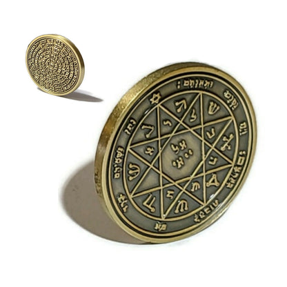 Seventh Pentacle of Mars 72 names of God.