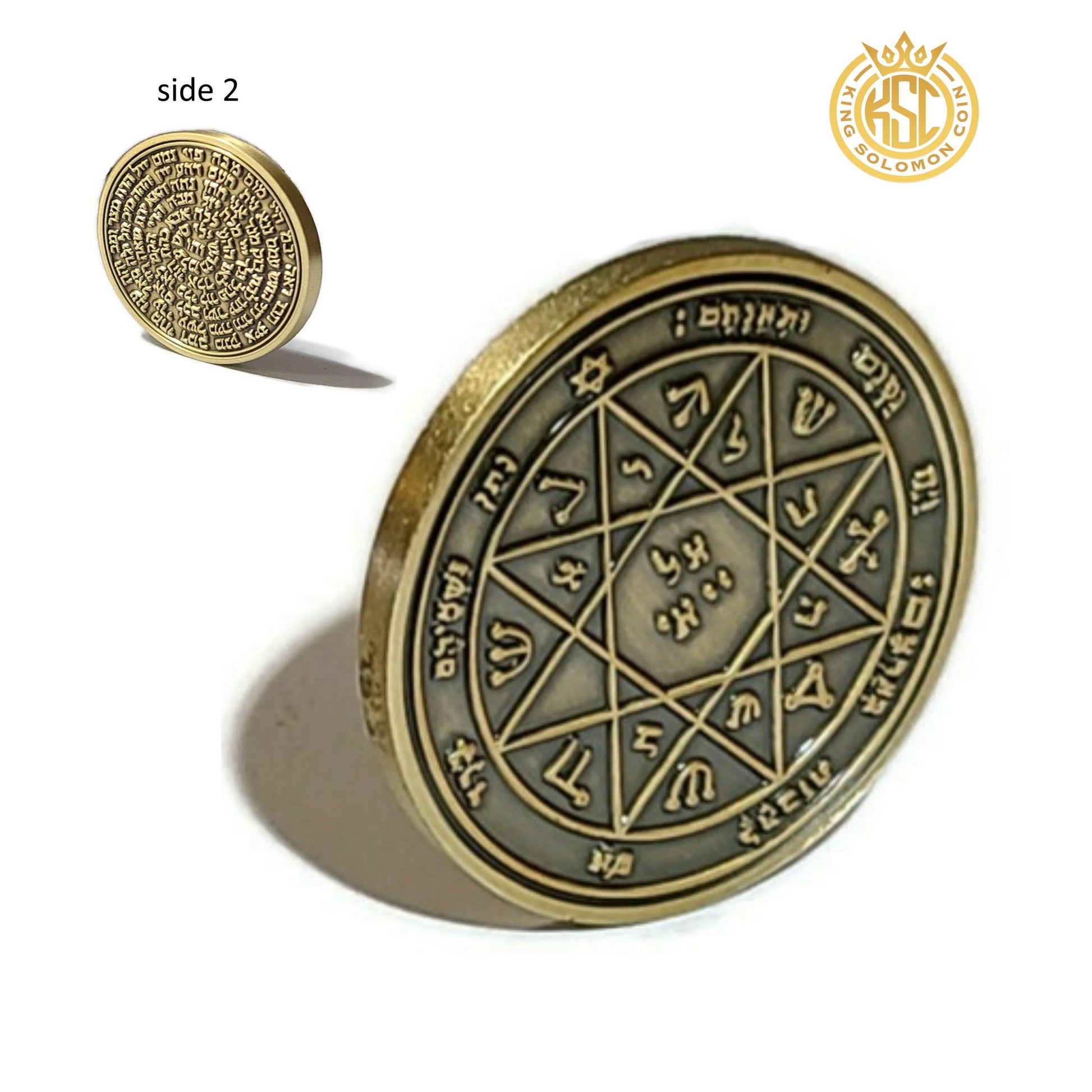 Seventh Pentacle of Mars 72 names of God.