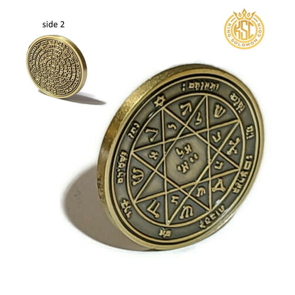 Seventh Pentacle of Mars 72 names of God.