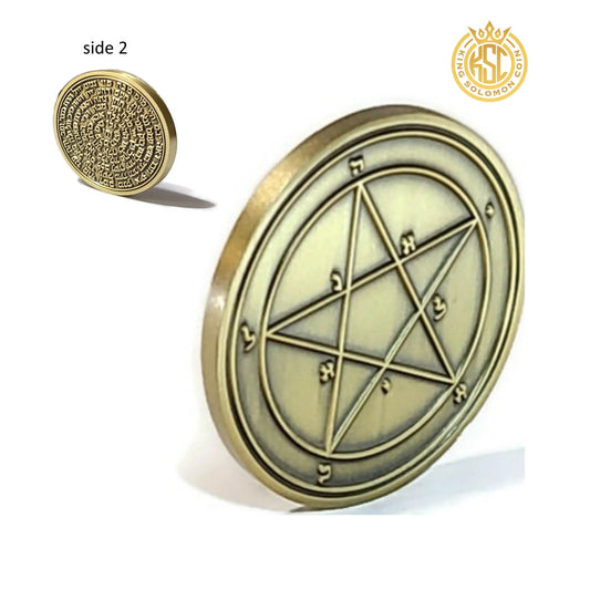 First Pentacle of Mercury 72 names of God.