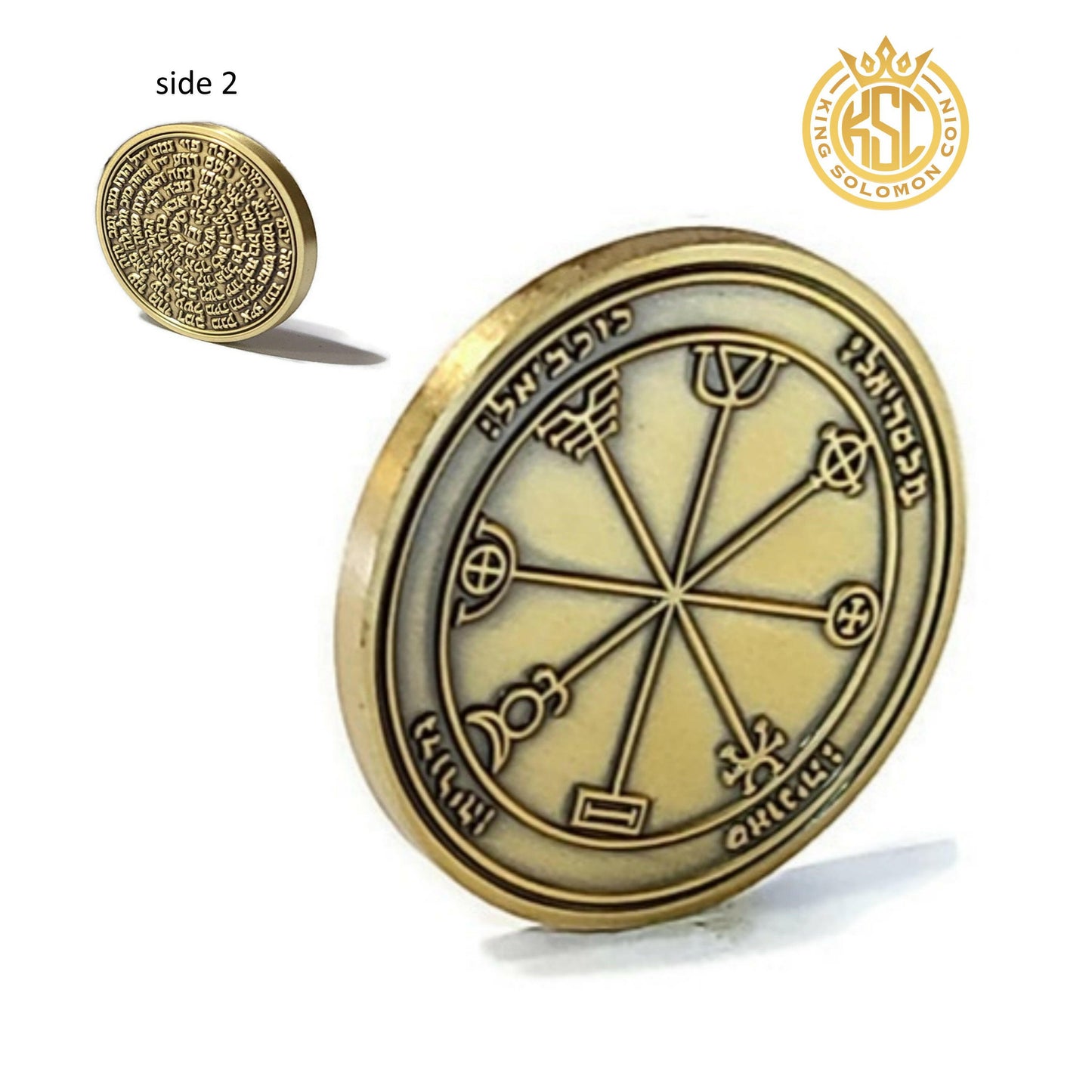 Third Pentacle of Mercury 72 names of God.