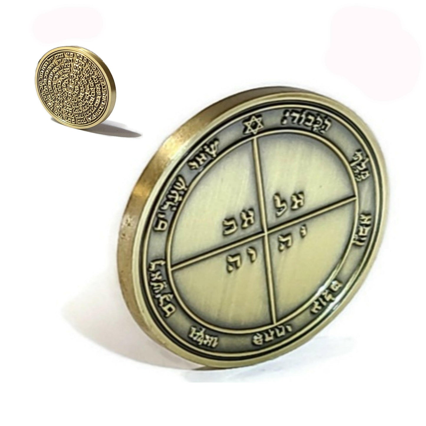 Fifth Pentacle of Mercury 72 names of God.