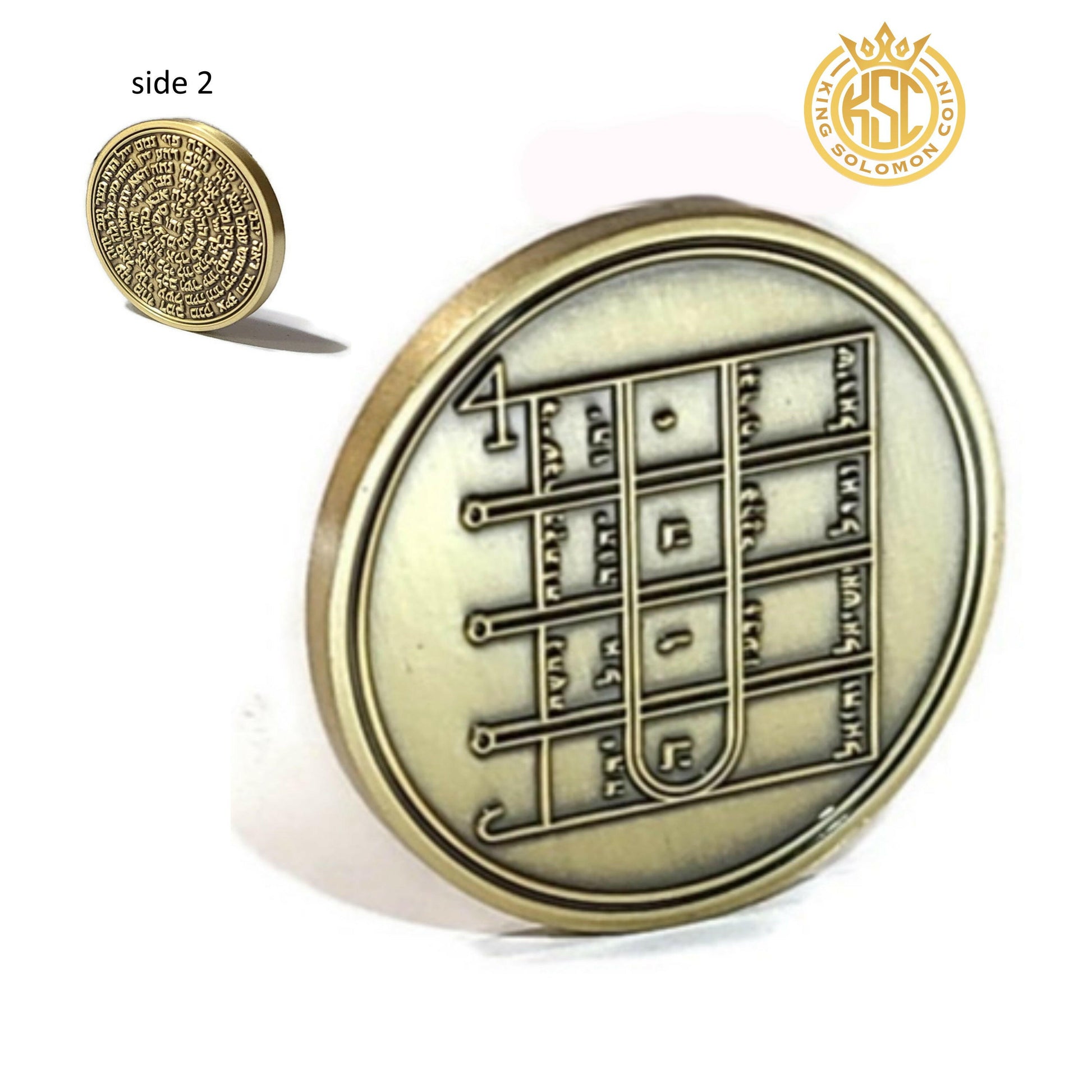 First Pentacle of the Moon 72 names of God.