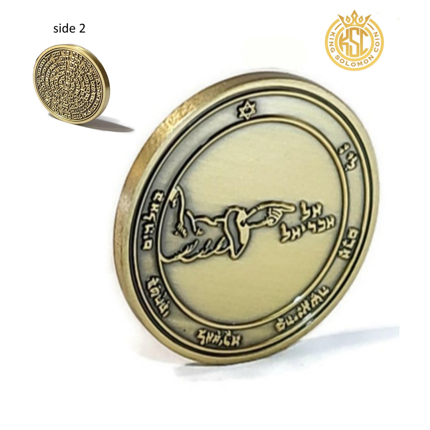 Second Pentacle of the Moon 72 names of God.