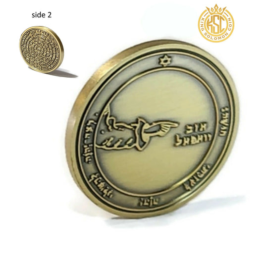 Third Pentacle of the Moon 72 names of God.