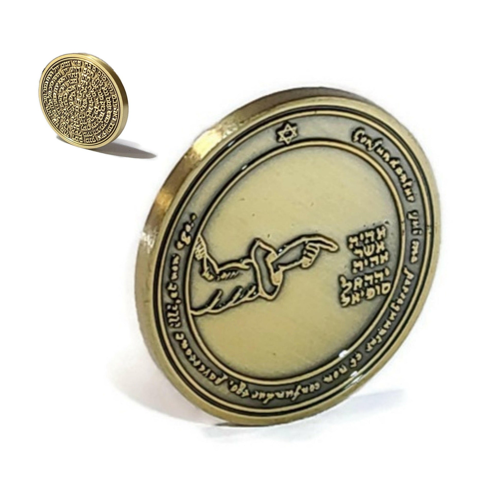 Fourth Pentacle of the Moon 72 names of God.