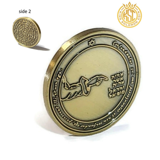 Fourth Pentacle of the Moon 72 names of God.