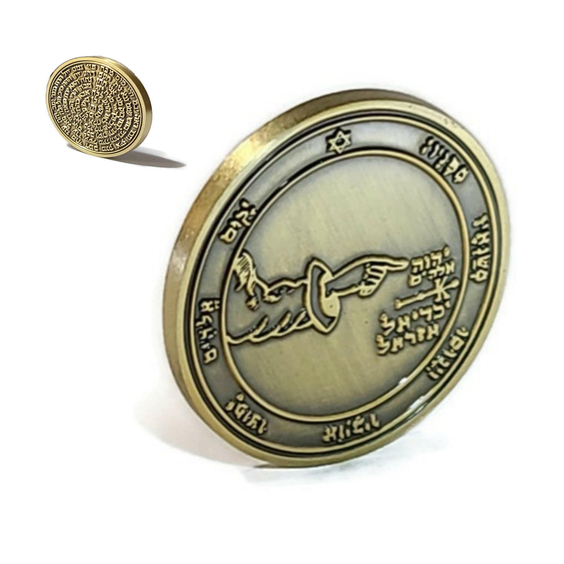 Fifth Pentacle of the Moon 72 names of God.