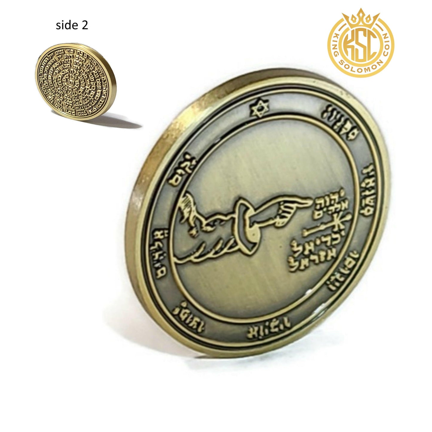 Fifth Pentacle of the Moon 72 names of God.