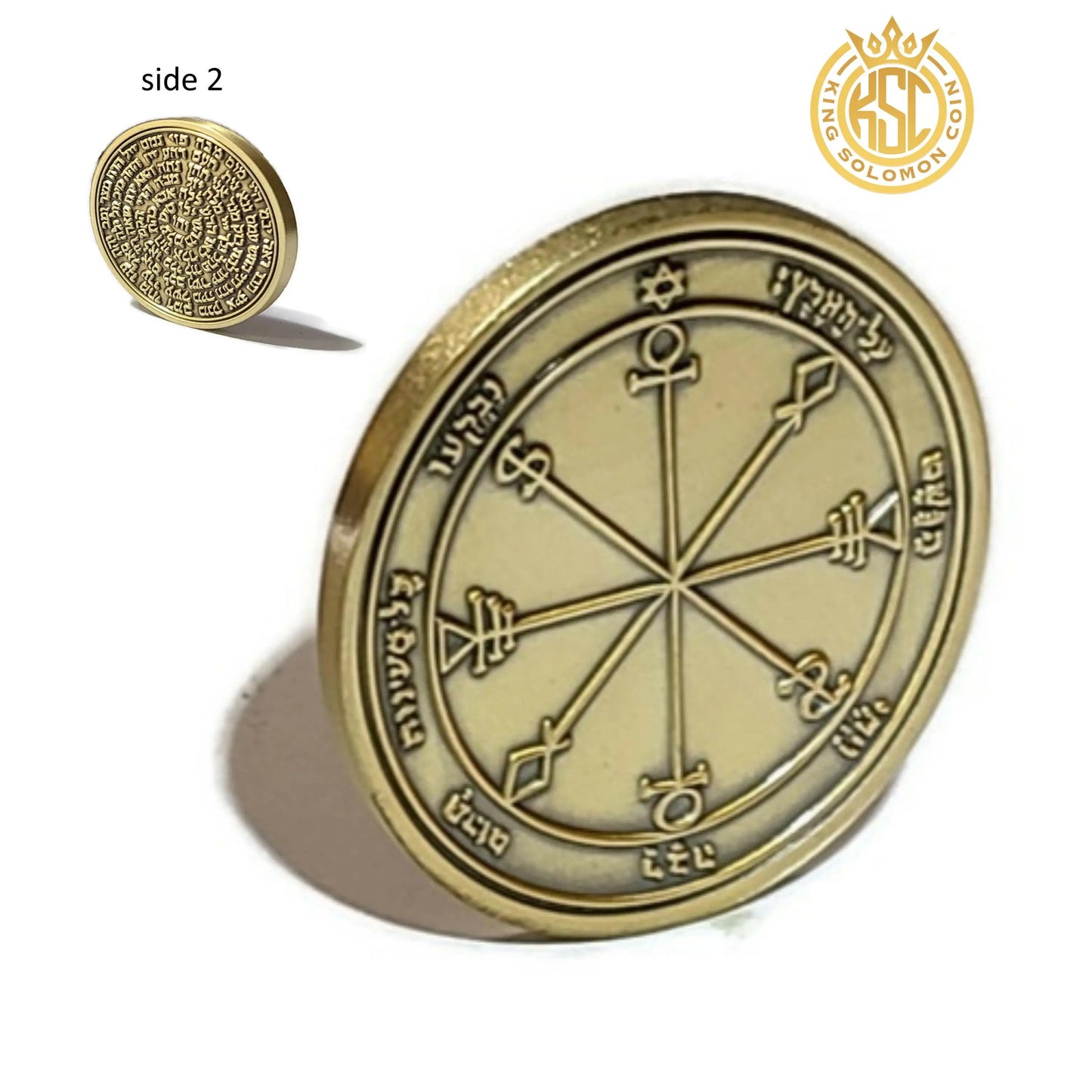 Sixth Pentacle of the Moon 72 names of God.