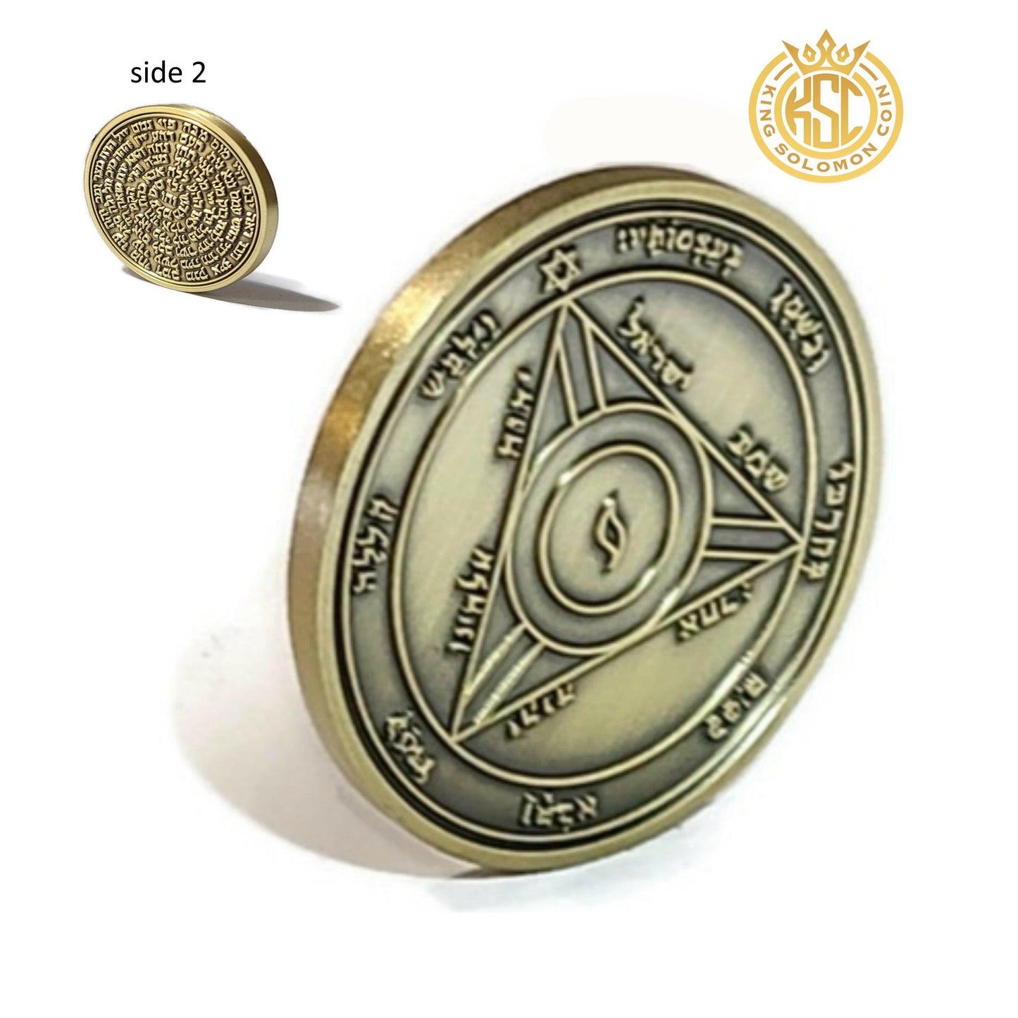 Fourth Pentacle of Saturn 72 names of God.