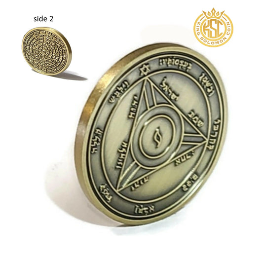 Fourth Pentacle of Saturn 72 names of God.