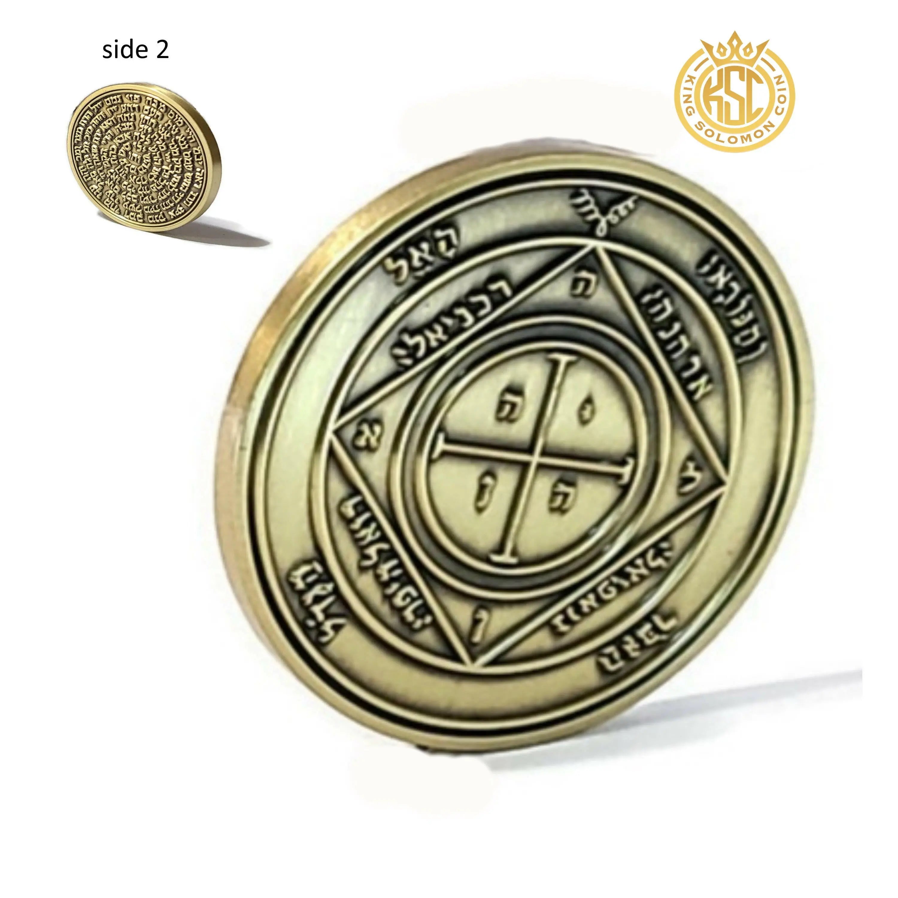 Fifth Pentacle of Saturn Coin - Protection Talisman, Brass – King