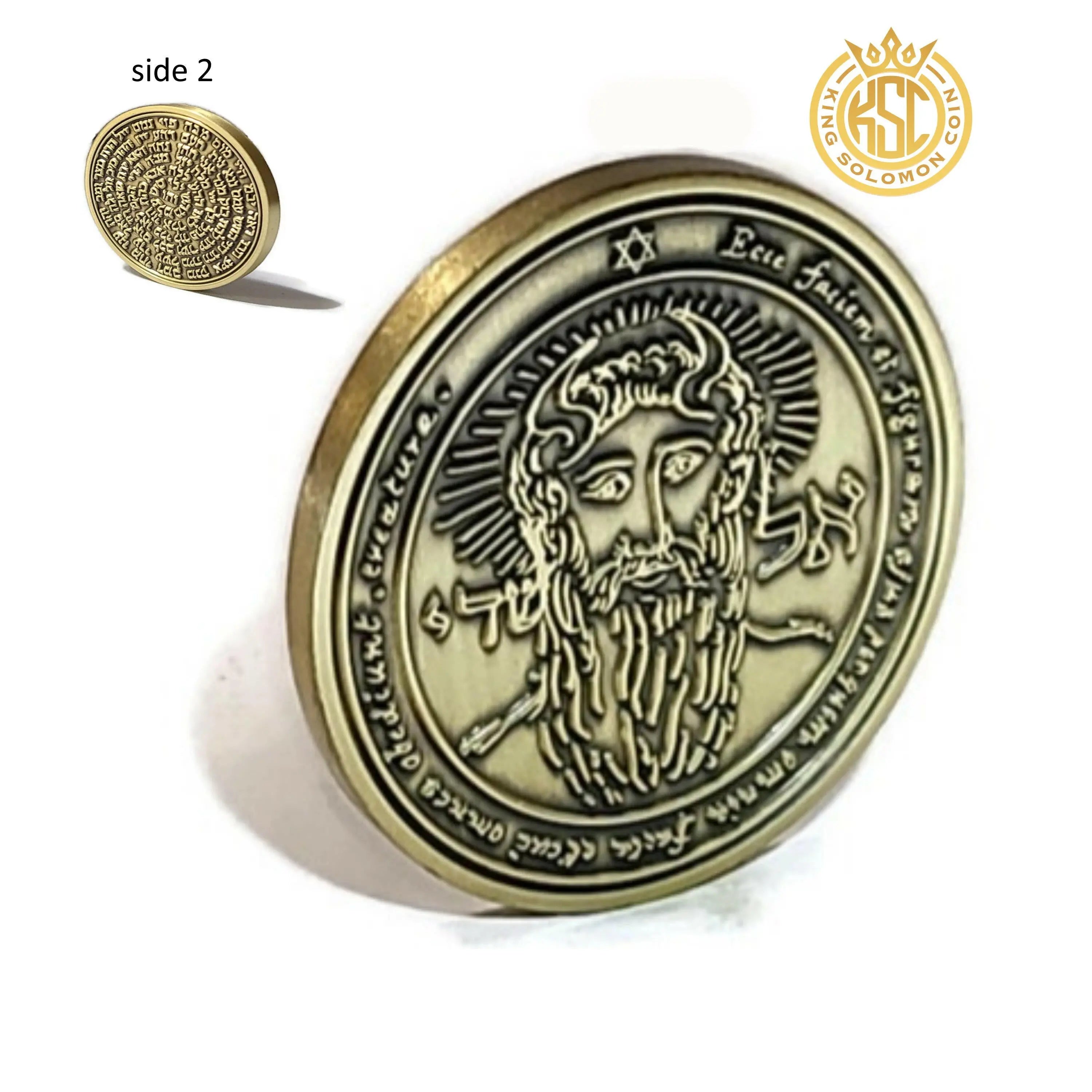 First Pentacle of the Sun El Shaddai | Divine Authority Brass