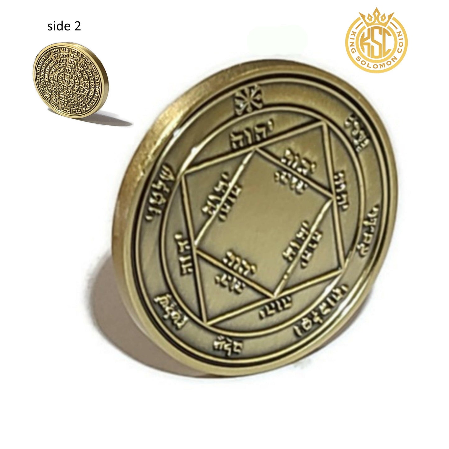 Third Pentacle of the Sun 72 names of God.