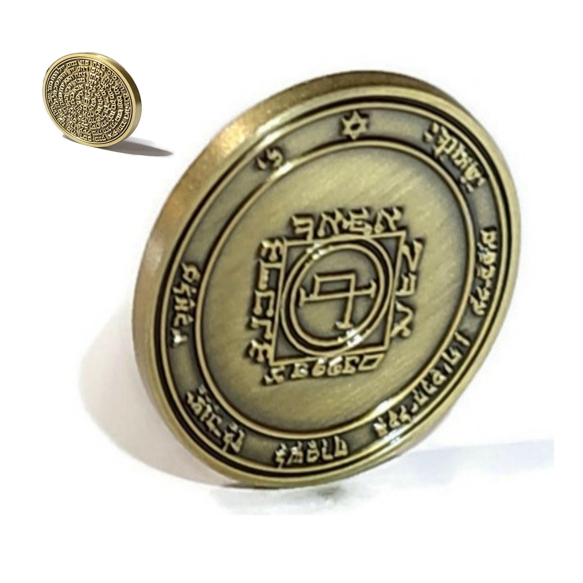 Fifth Pentacle of the Sun 72 names of God.