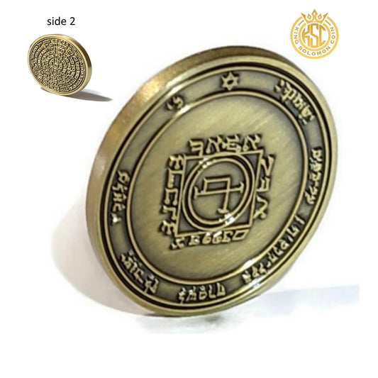 Fifth Pentacle of the Sun 72 names of God.