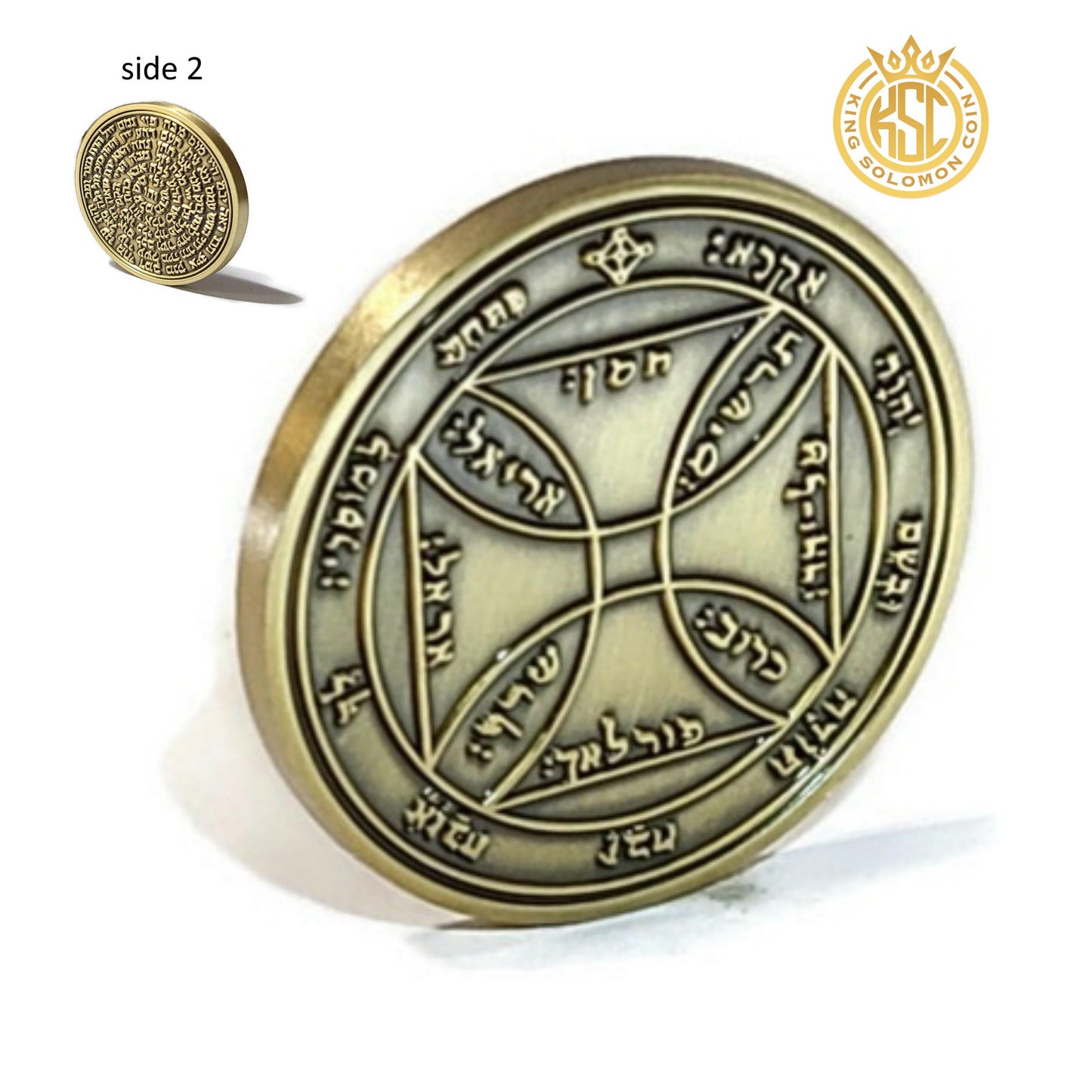 Seventh Pentacle of the Sun 72 names of God.