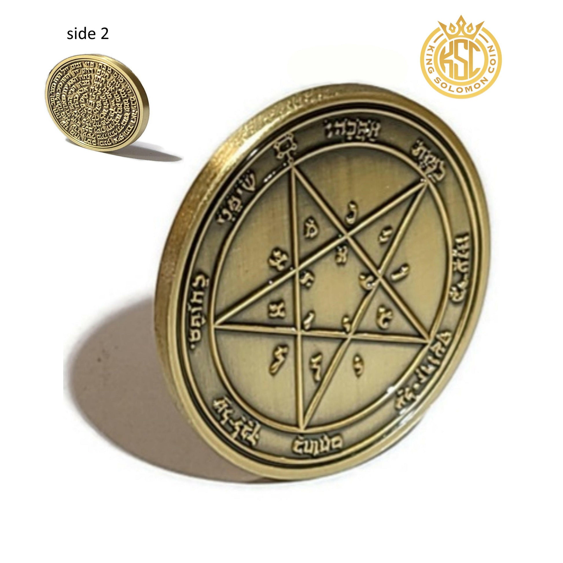 Second Pentacle of Venus 72 names of God.