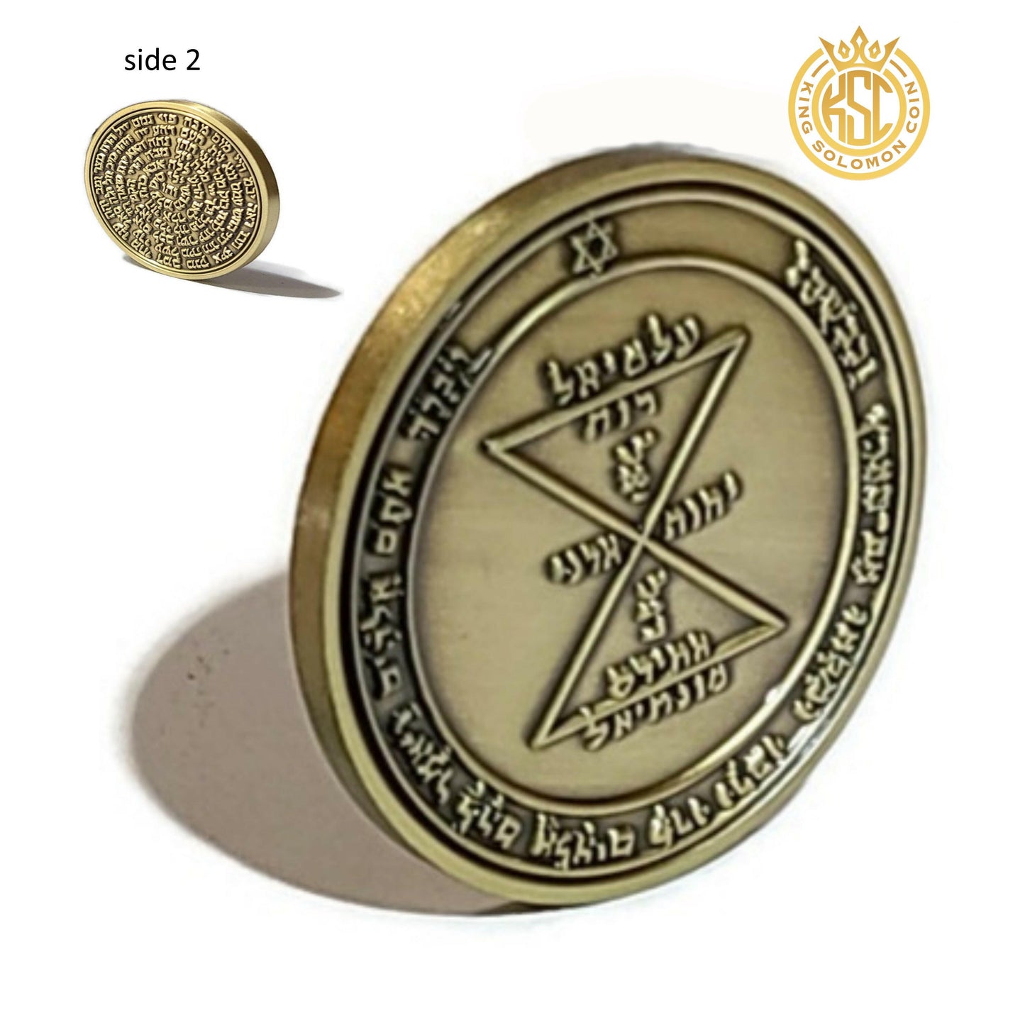 Third Pentacle of Venus 72 names of God.