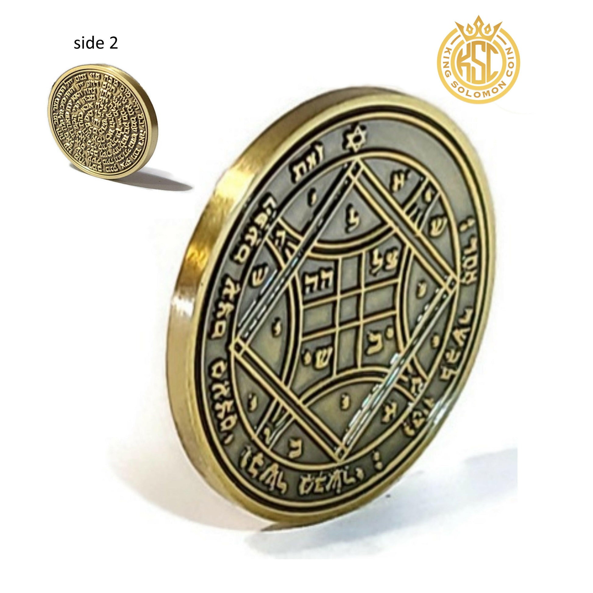 Fourth Pentacle of Venus 72 names of God.