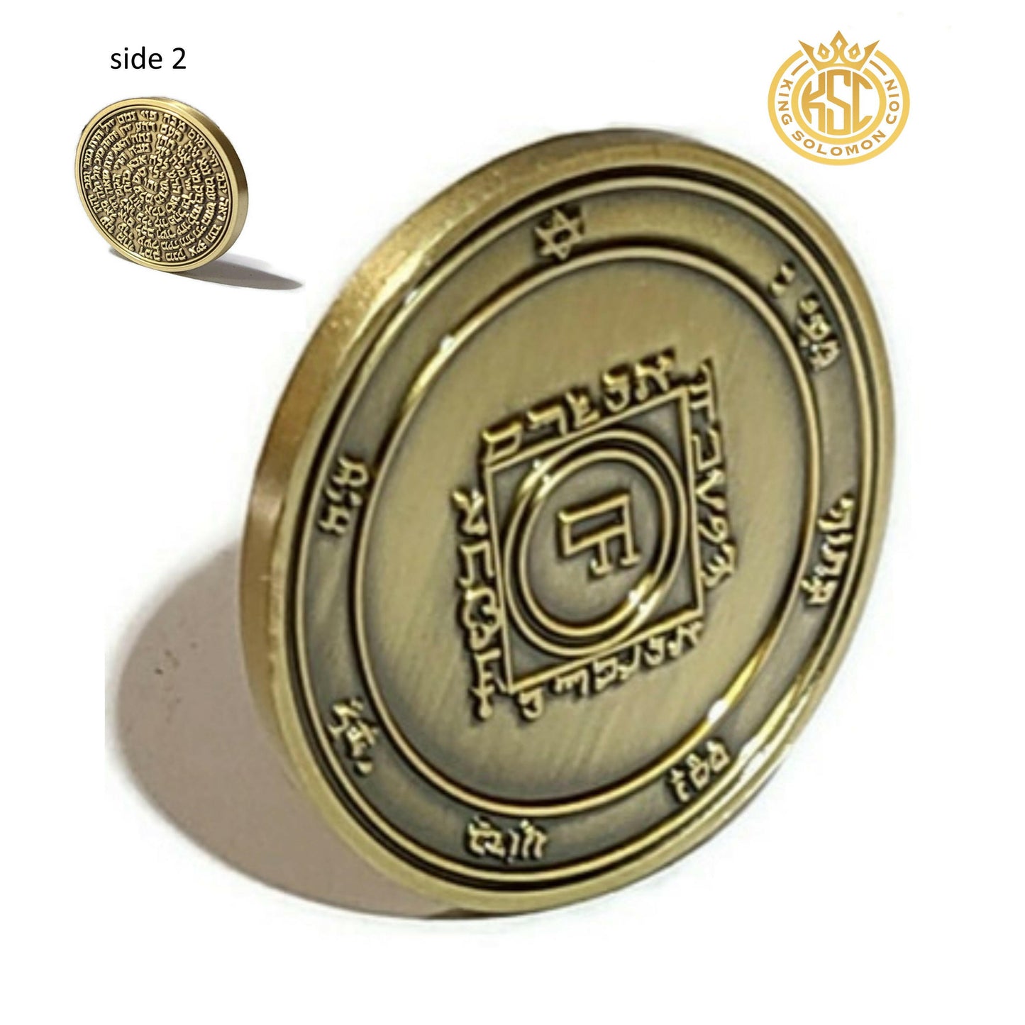 Fifth Pentacle of Venus 72 names of God.