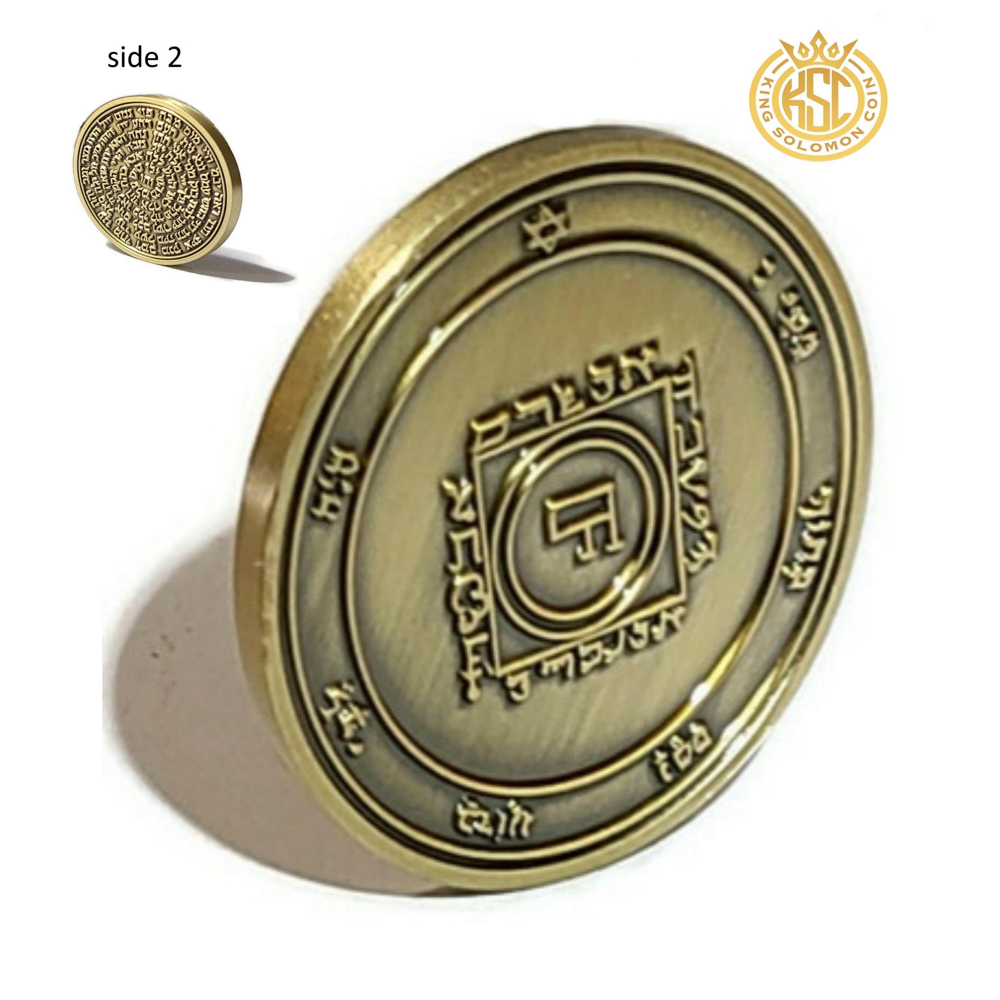 Fifth Pentacle of Venus 72 names of God.